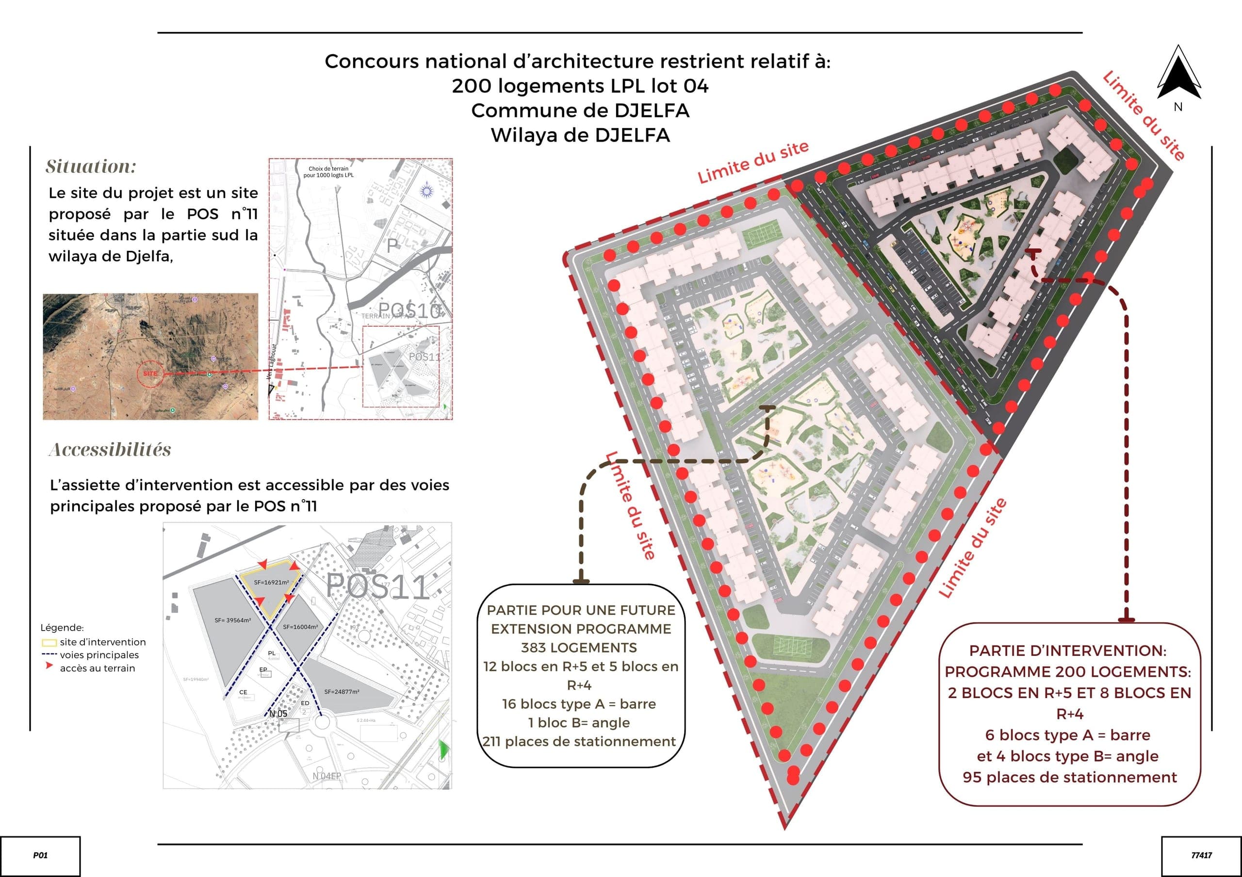Concours 200 logements LPL Djelfa — 6